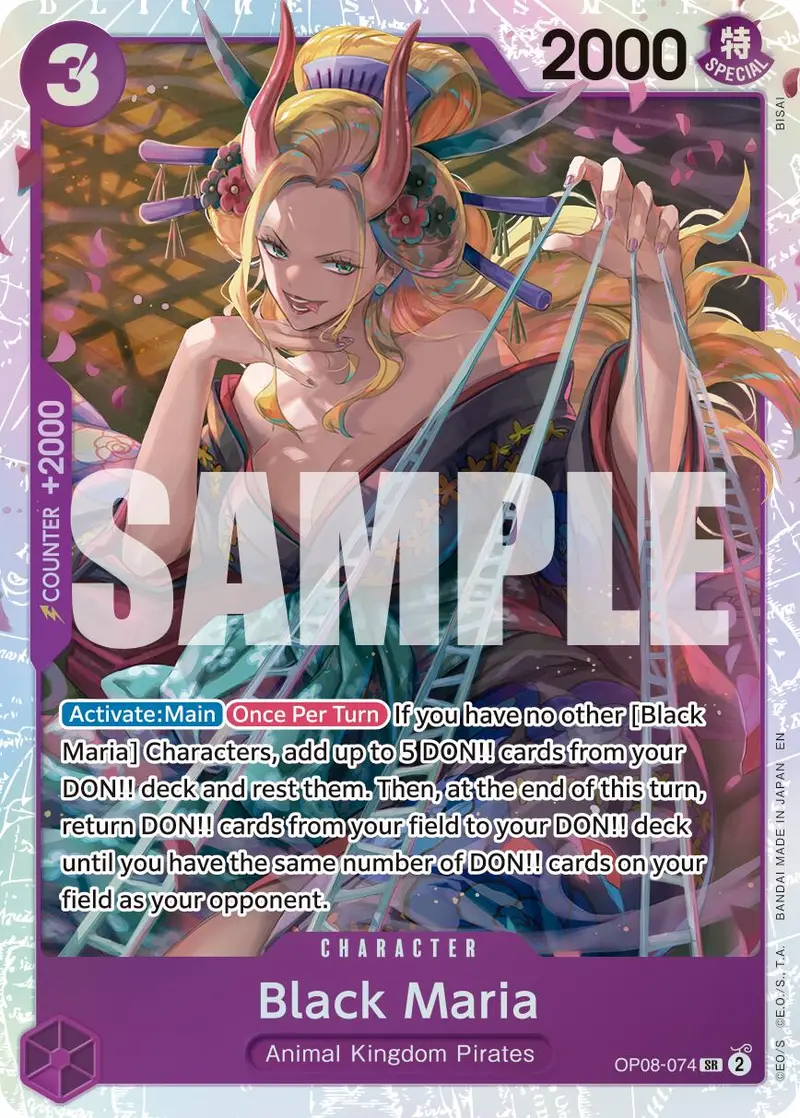 Black Maria (Reprint) [Premium Booster -The Best- Vol. 2] 1
