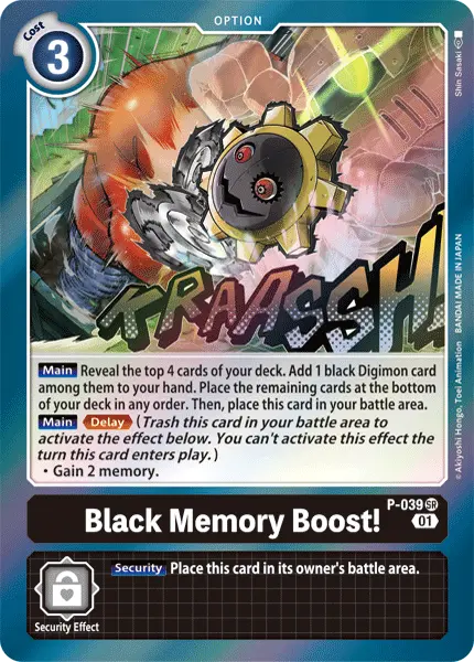 Black Memory Boost! [P-039] [Promotional Cards] 1