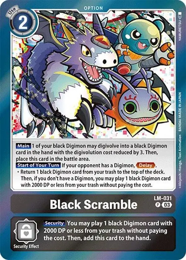 Black Scramble [Lm-031] [Special Limited Set] 1