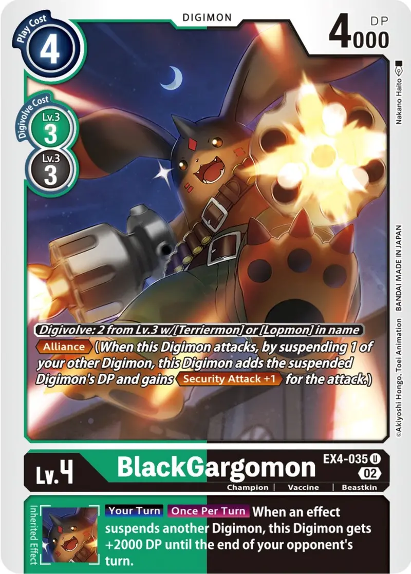 Blackgargomon [Ex4-035] [Alternative Being Booster] 1