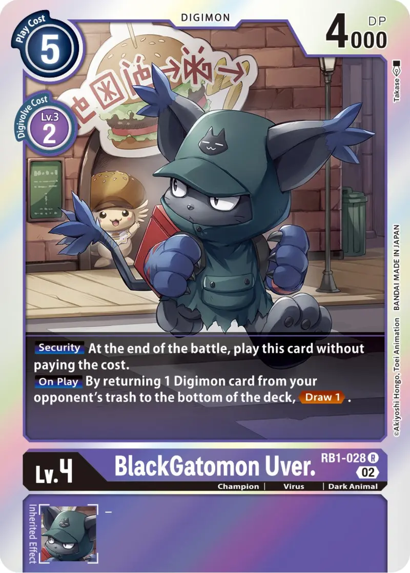Blackgatomon Uver. [Rb1-028] [Resurgence Booster] 1