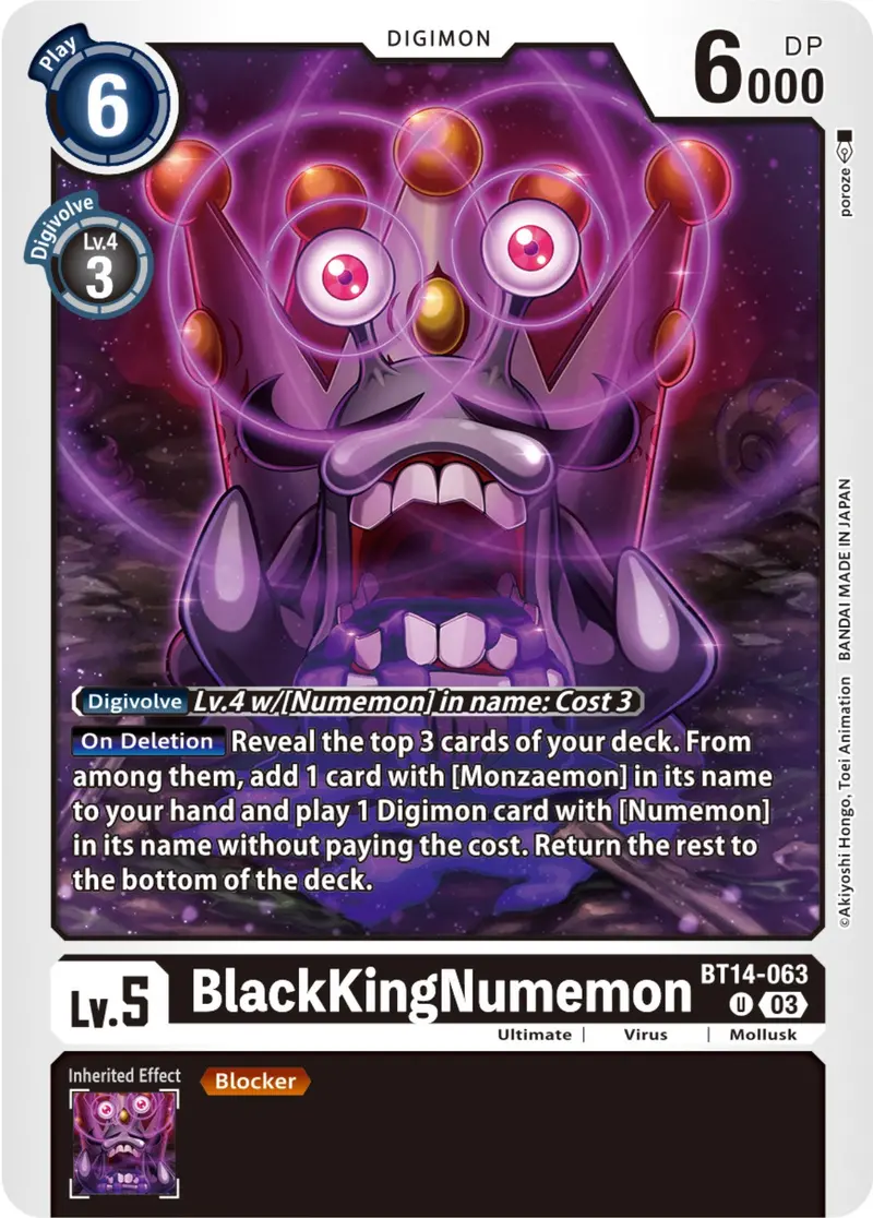 Blackkingnumemon [Bt14-063] [Blast Ace] 1