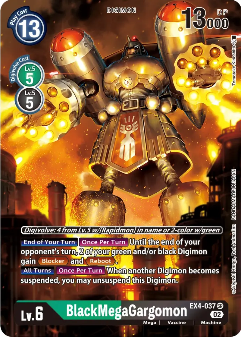 Blackmegagargomon [Ex4-037] (Alternate Art) [Alternative Being Booster] 1