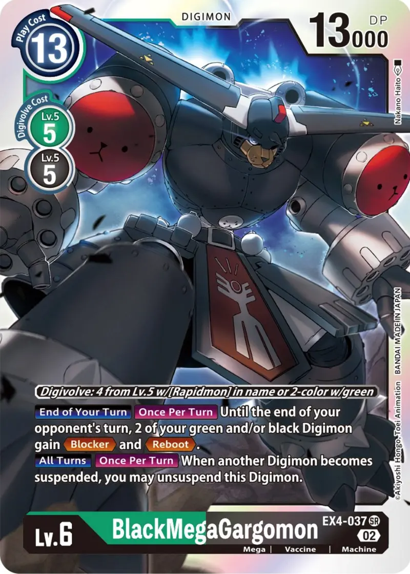 Blackmegagargomon [Ex4-037] [Alternative Being Booster] 1