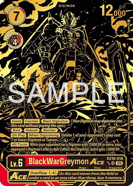 Blackwargreymon Ace [Ex10-010] (Rare Pull) [Sinister Order] 1