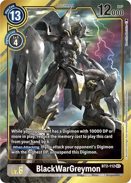 Blackwargreymon [Bt2-112] (Alternate Art) [Release Special Booster Ver.1.5] 1