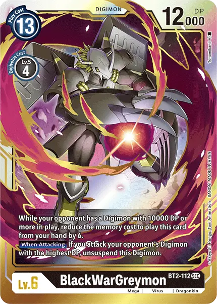 Blackwargreymon [Bt2-112] [Release Special Booster Ver.1.5] 1