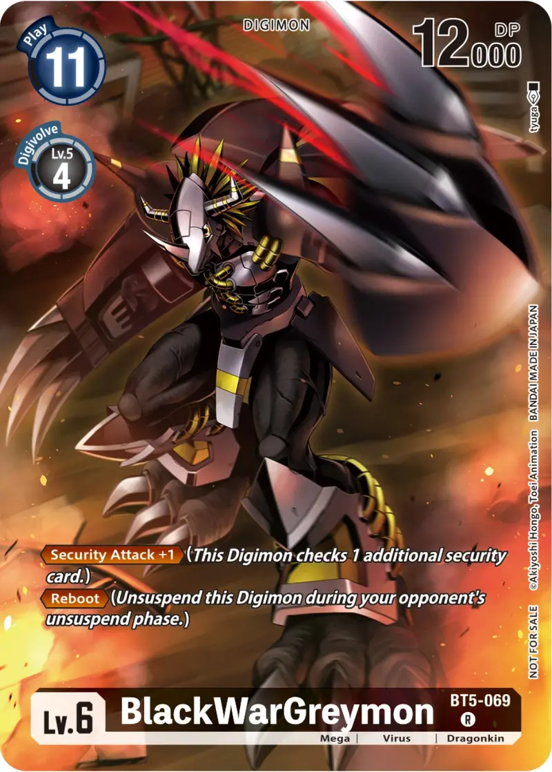 Blackwargreymon [Bt5-069] (Tamer Party Pack -The Beginning-) [Battle Of Omni Promos] 1