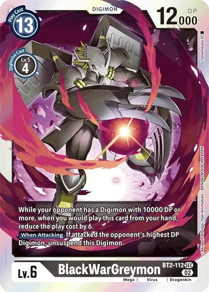 Blackwargreymon (Resurgence Booster Reprint) [Resurgence Booster] 1