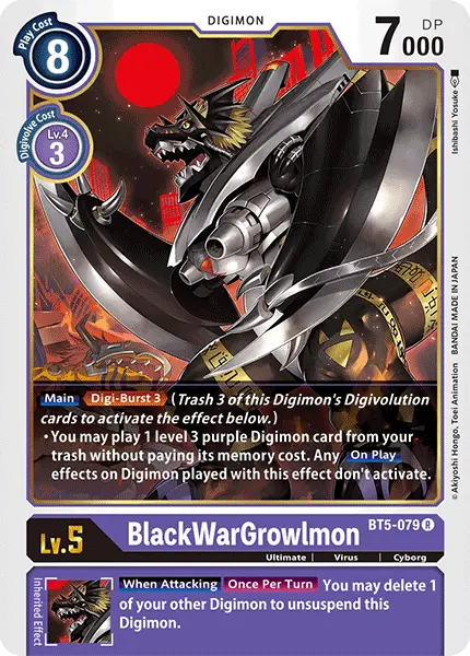 Blackwargrowlmon [Bt5-079] [Battle Of Omni] 1