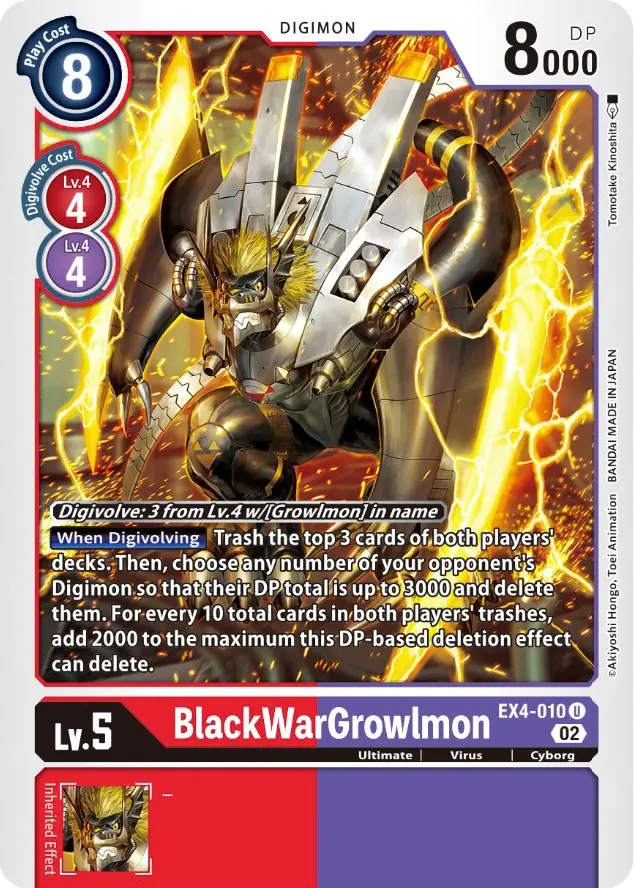 Blackwargrowlmon [Ex4-010] [Alternative Being Booster] 1