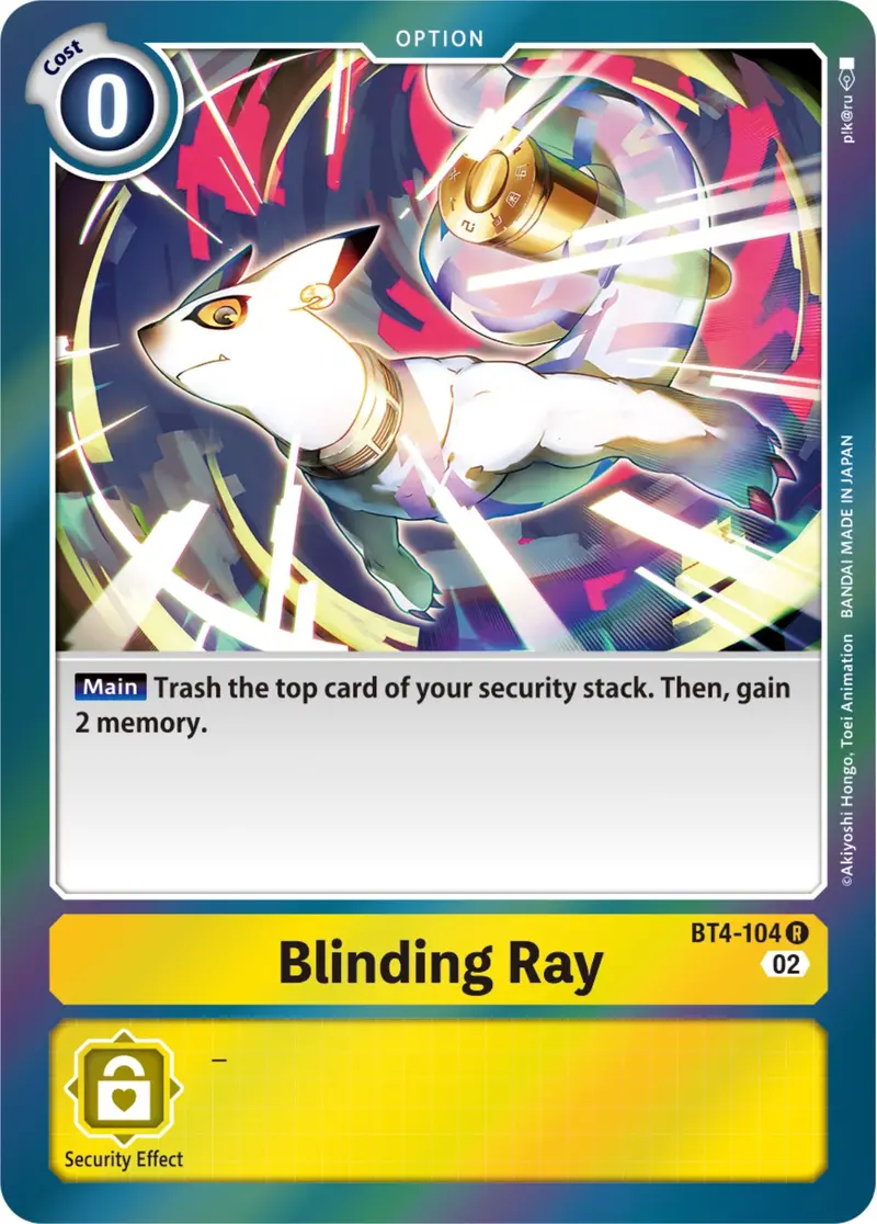 Blinding Ray [Bt4-104] [Resurgence Booster] 1