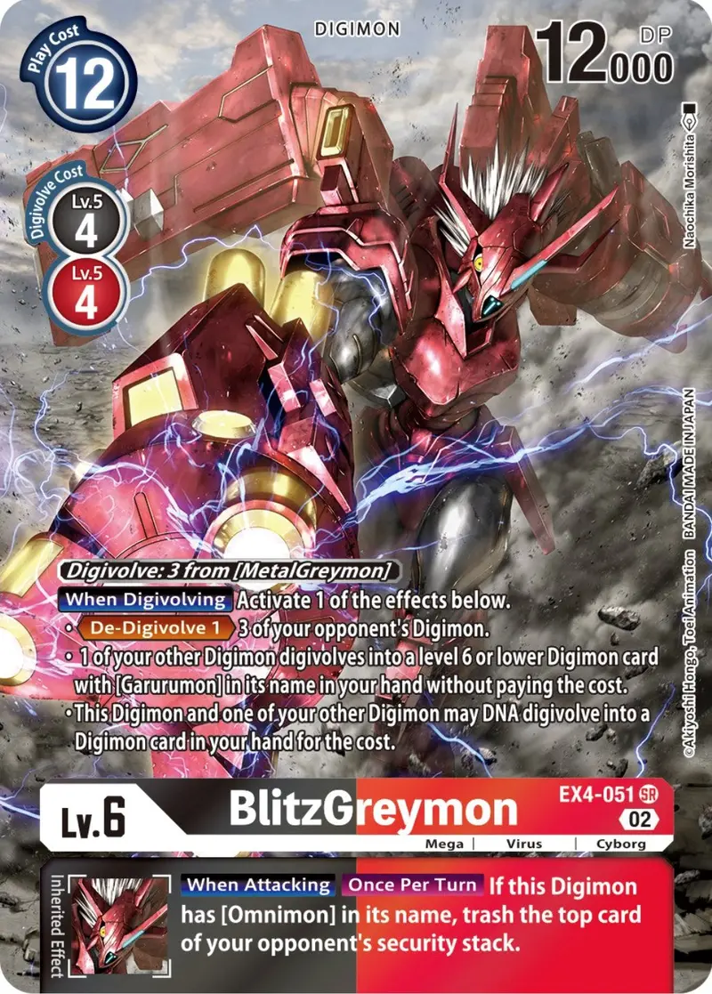 Blitzgreymon [Ex4-051] (Alternate Art) [Alternative Being Booster] 1