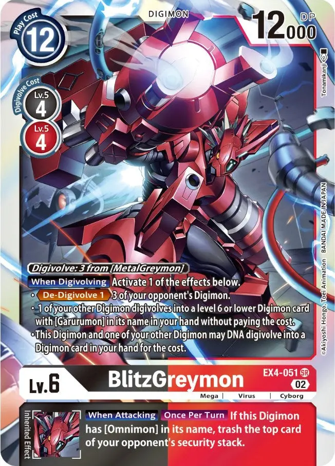 Blitzgreymon [Ex4-051] [Alternative Being Booster] 1