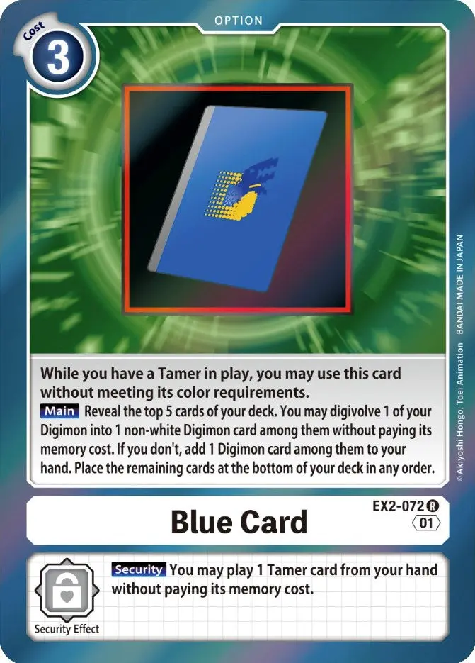 Blue Card [Ex2-072] [Digital Hazard] 1