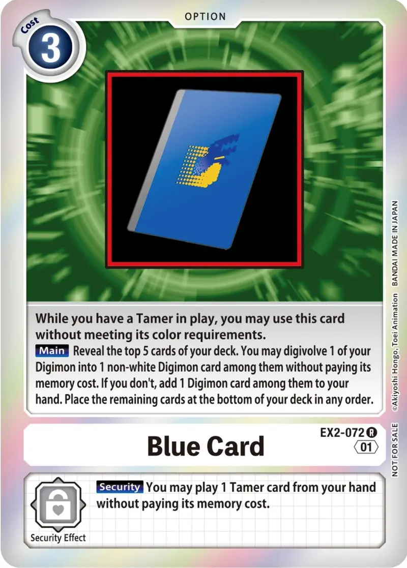 Blue Card [Ex2-072] (Event Pack 4) [Digital Hazard Promos] 1