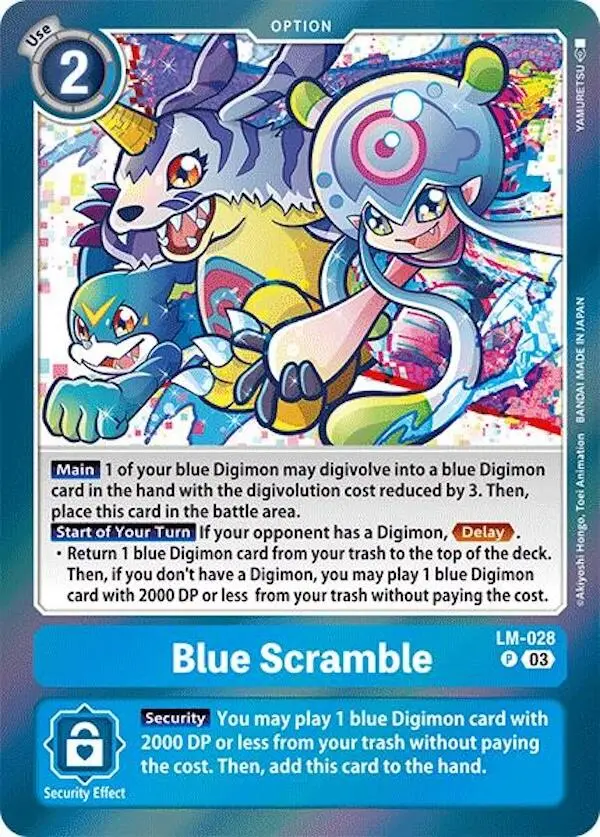 Blue Scramble [Lm-028] [Special Limited Set] 1