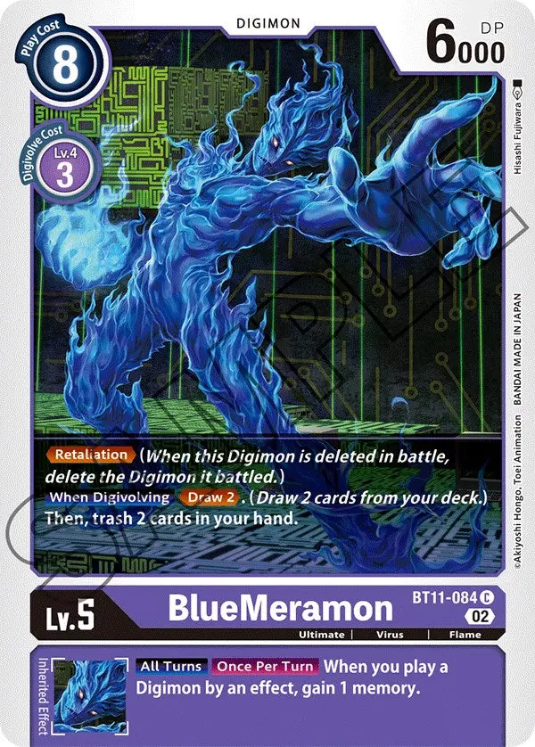 Bluemeramon [Bt11-084] [Dimensional Phase] 1