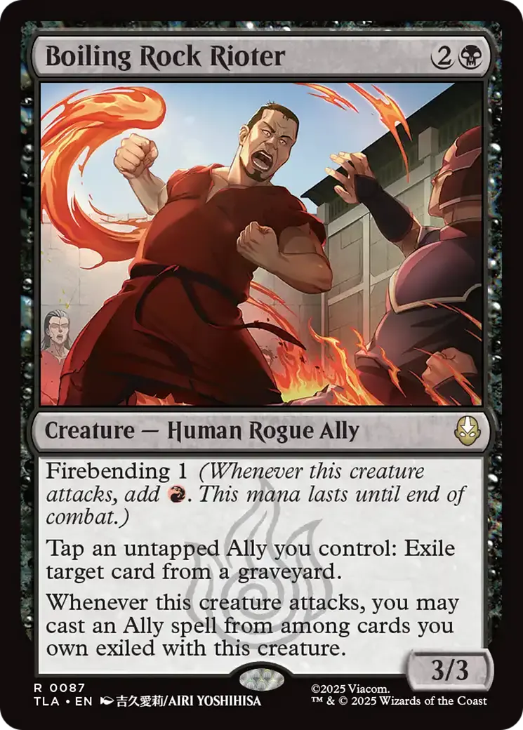 Boiling Rock Rioter [Avatar: The Last Airbender] 1