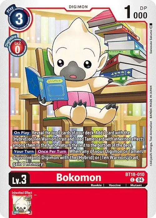 Bokomon [Bt18-010] [Release Special Booster Ver.2.0] 1