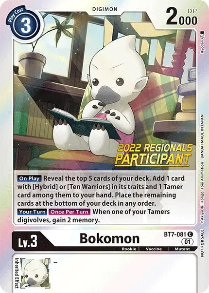 Bokomon [Bt7-081] (2022 Championship Online Regional) (Online Participant) [Next Adventure Promos] 1