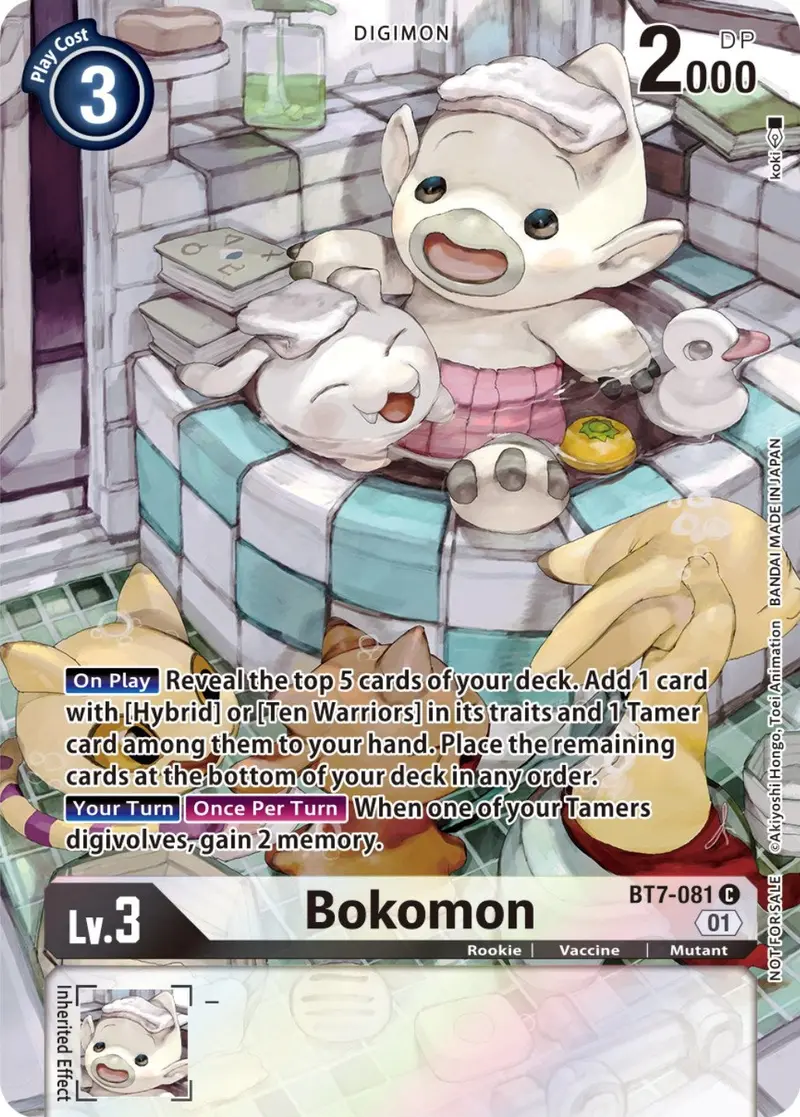 Bokomon [Bt7-081] (2Nd Anniversary Frontier Card) [Next Adventure Promos] 1