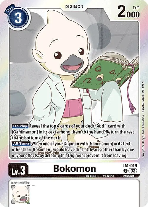Bokomon [Lm-019] (English Exclusive) [Exceed Apocalypse] 1