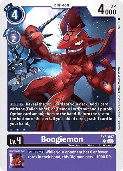 Boogiemon [Ex6-047] [Infernal Ascension] 1