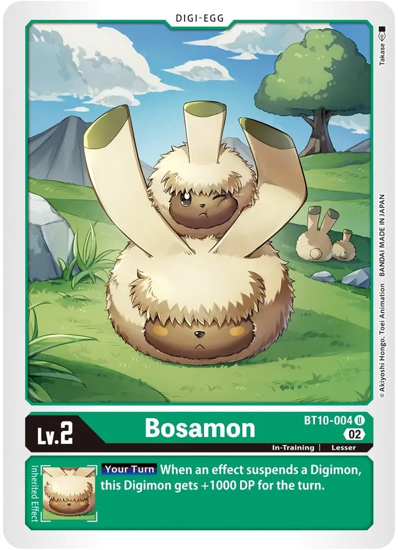 Bosamon [Bt10-004] [Xros Encounter] 1