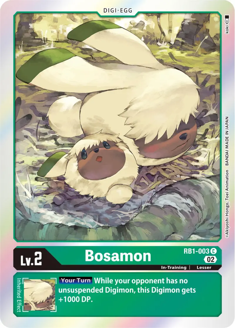 Bosamon [Rb1-003] [Resurgence Booster] 1