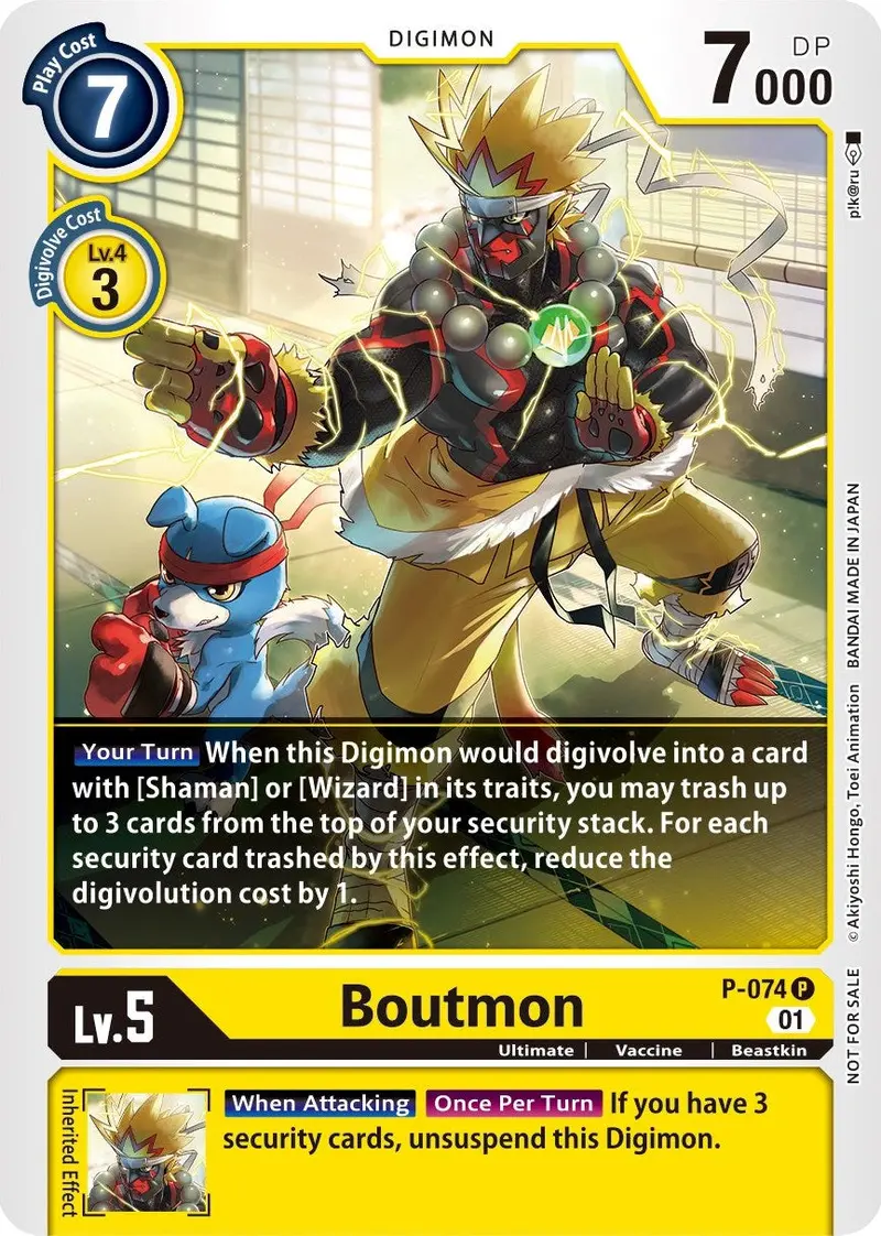 Boutmon [P-074] (Update Pack) [Promotional Cards] 1