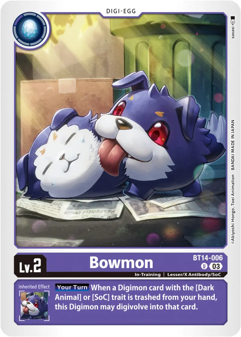 Bowmon [Bt14-006] [Blast Ace] 1