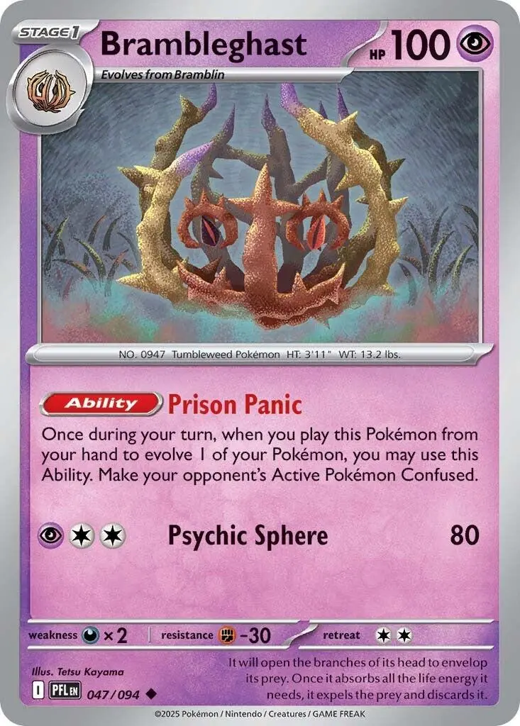 Brambleghast (047/094) [Mega Evolution: Phantasmal Flames] 1