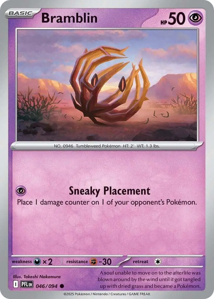 Bramblin (046/094) [Mega Evolution: Phantasmal Flames] 1