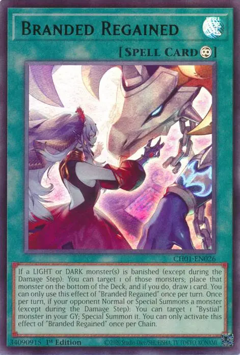 Branded Regained [Ch01-En026] Ultra Rare 1