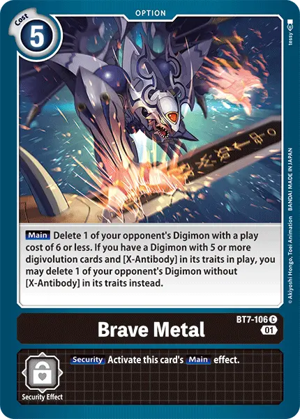 Brave Metal [Bt7-106] [Next Adventure] 1