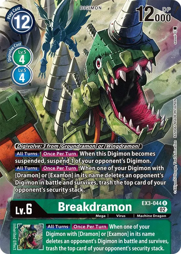 Breakdramon [Ex3-044] (Alternate Art) [Draconic Roar] 1