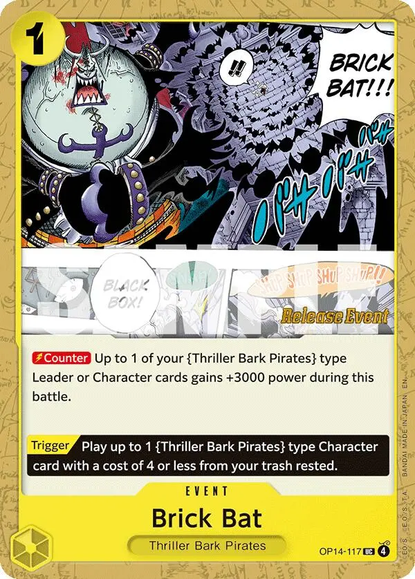 Brick Bat [The Azure Sea's Seven Release Event Cards] 1