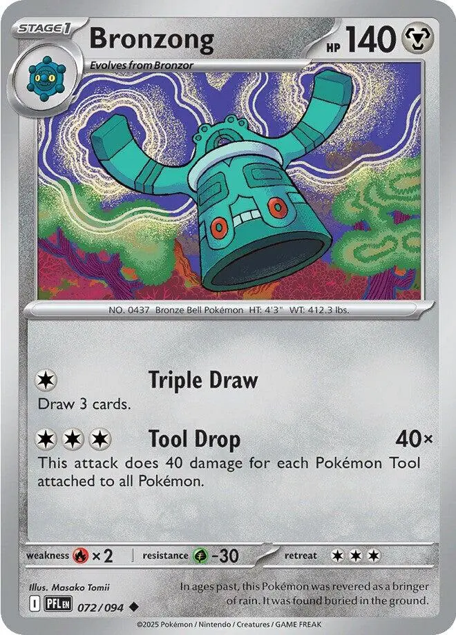 Bronzong (072/094) [Mega Evolution: Phantasmal Flames] 1