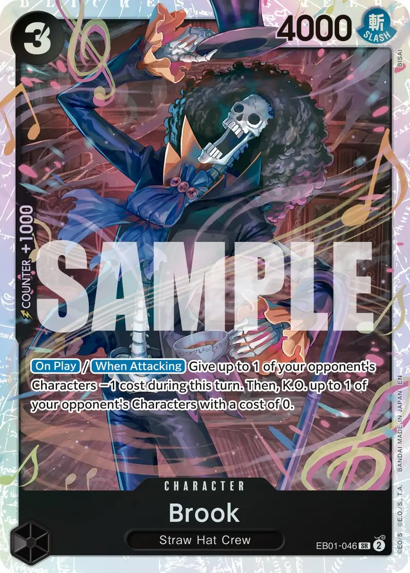 Brook (Eb01-046) (Reprint) [Premium Booster -The Best- Vol. 2] 1