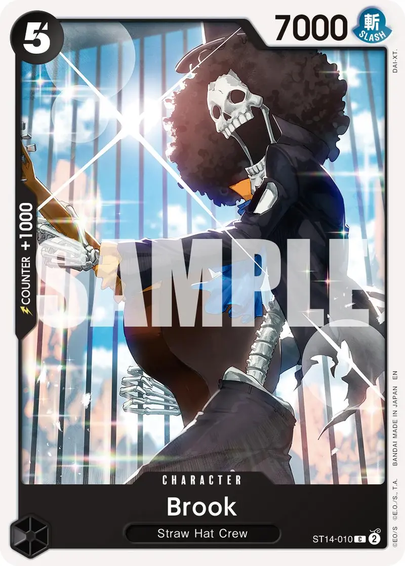 Brook (St14-010) (Reprint) [Premium Booster -The Best- Vol. 2] 1