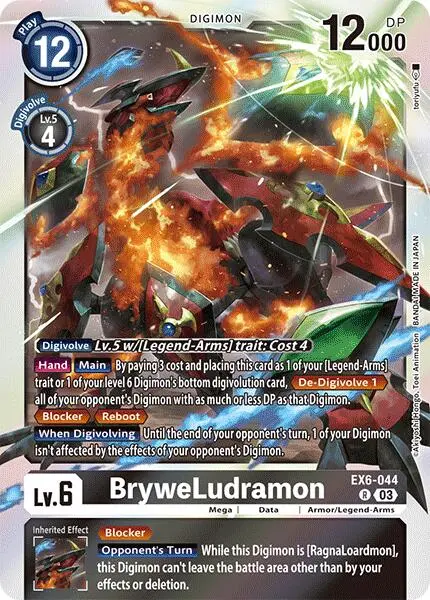 Bryweludramon [Ex6-044] [Infernal Ascension] 1
