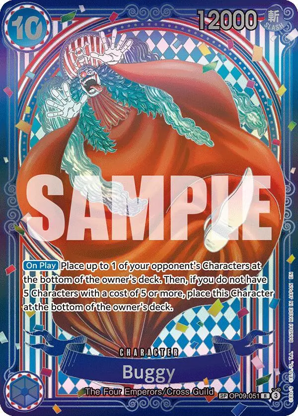 Buggy (Op09-051) (Sp) [The Azure Sea's Seven] 1