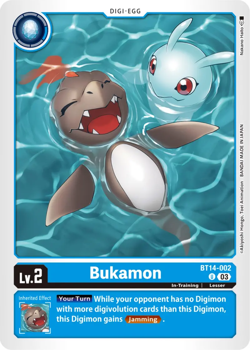Bukamon [Bt14-002] [Blast Ace] 1