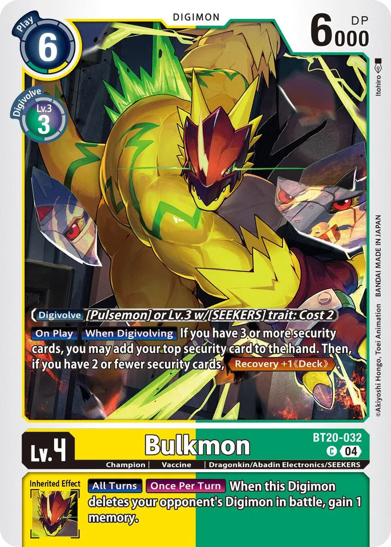 Bulkmon [Bt20-032] [Release Special Booster Ver.2.5] 1