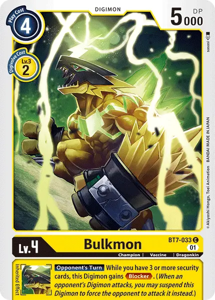 Bulkmon [Bt7-033] [Next Adventure] 1