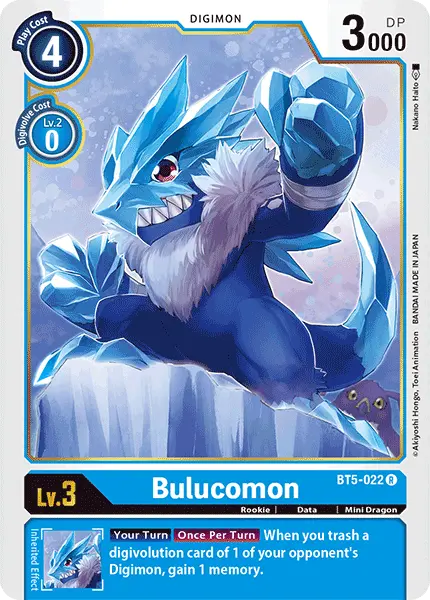 Bulucomon [Bt5-022] [Battle Of Omni] 1