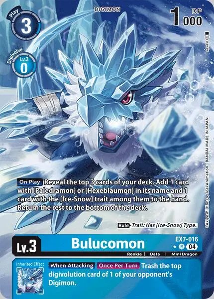 Bulucomon [Ex7-016] (Alternate Art) [Digimon Liberator] 1