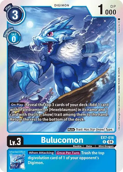 Bulucomon [Ex7-016] [Digimon Liberator] 1