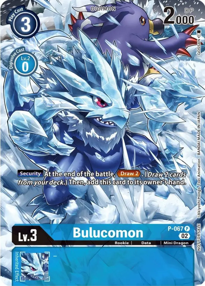 Bulucomon [P-067] (Official Tournament Pack Vol. 10) [Promotional Cards] 1